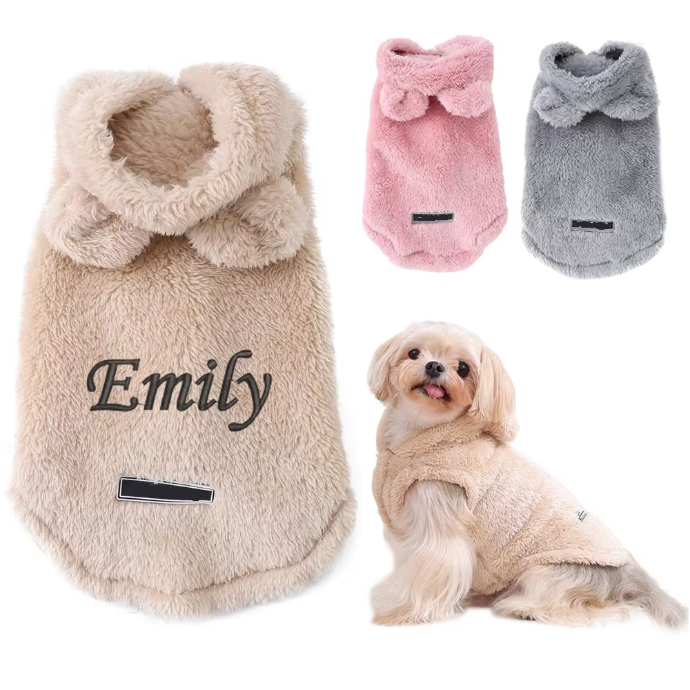 Winter Clothing Name - Одежда с вышивкой имени кошки и