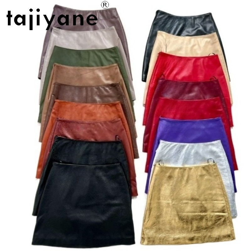 Winter Clothing Colors - TAJIYANE 100% верхний слой юбки из