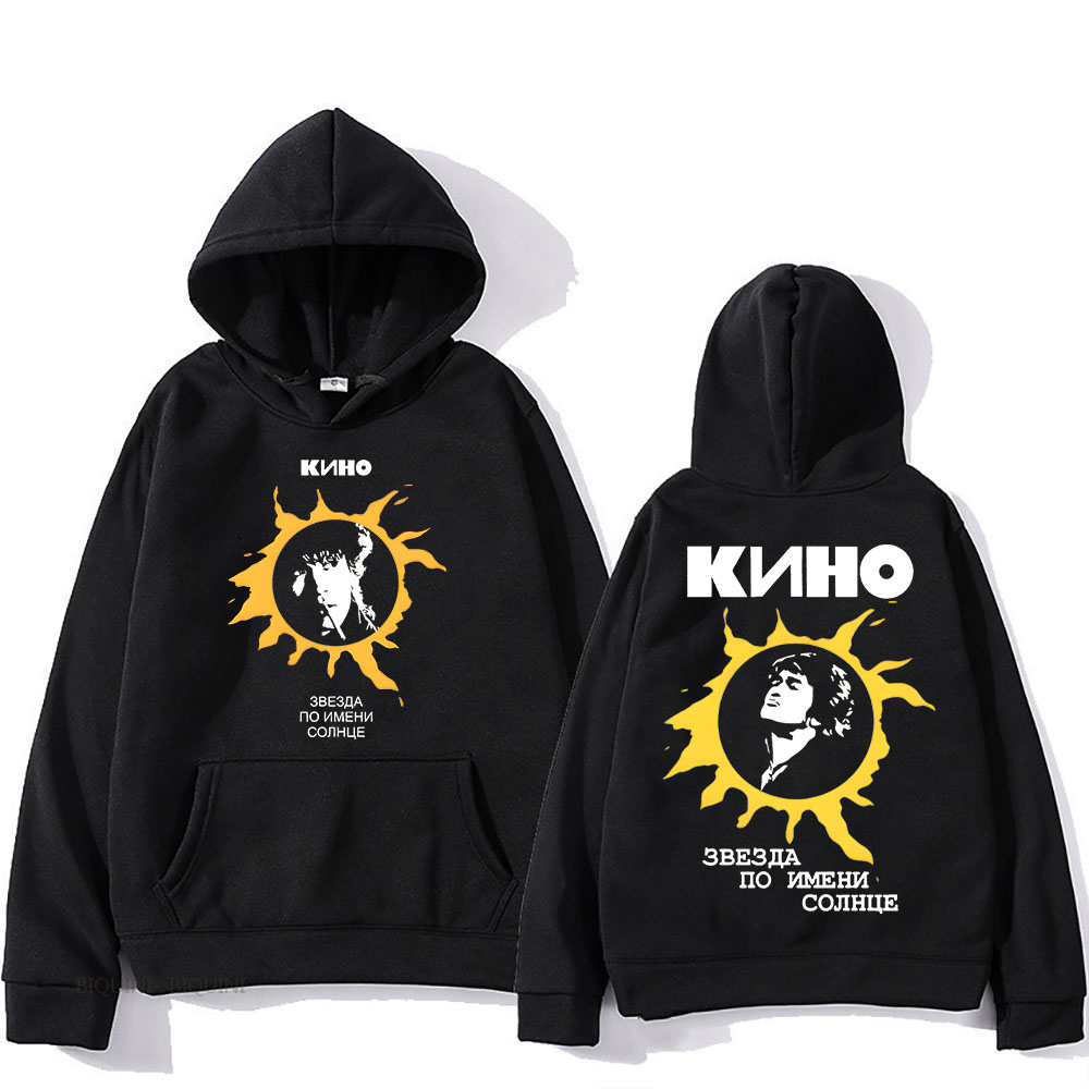 Winter Clothing Name - Худи с капюшоном и графическим принтом
