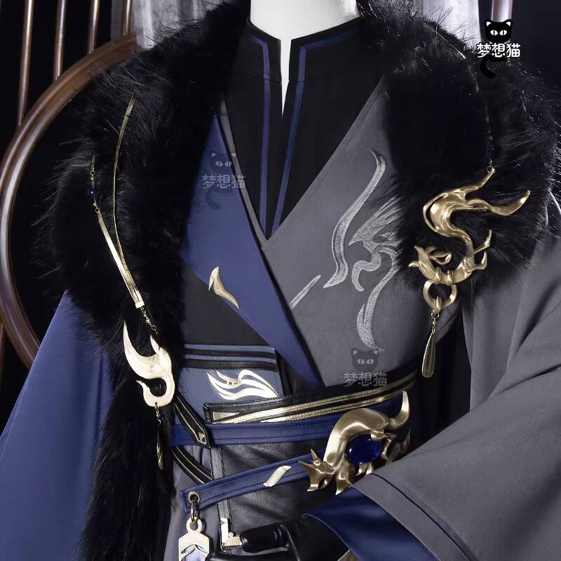 Новый код: Yuan Sima Yi Fiesta – обзор и цена Winter Clothing Name