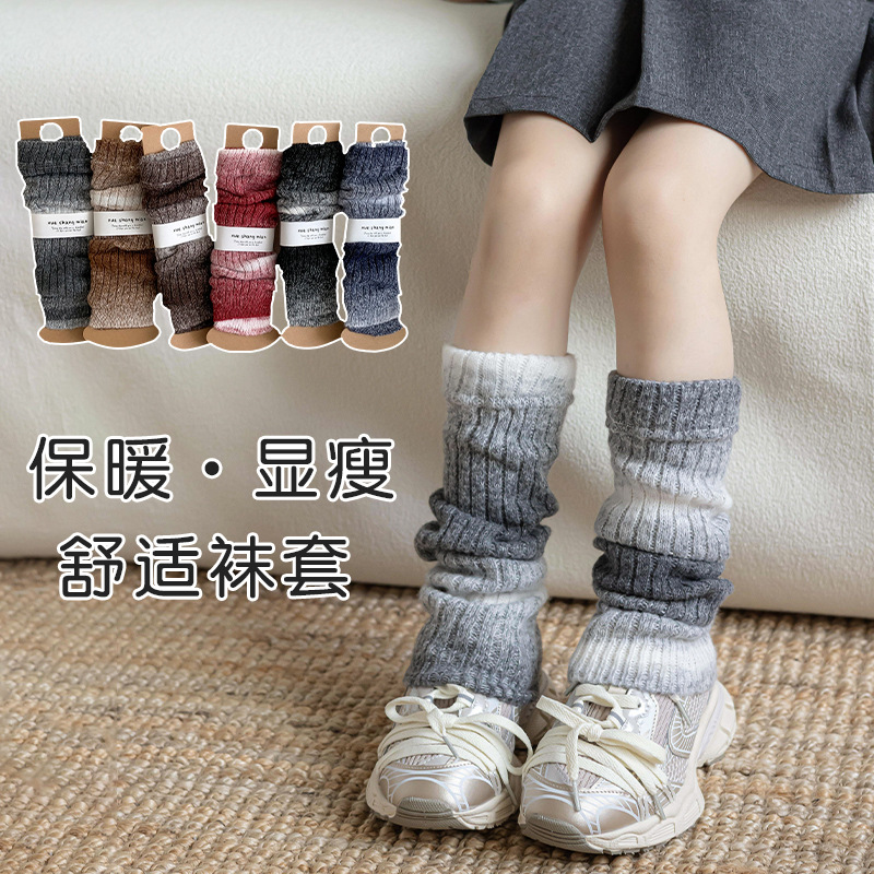 Вязаные гетры с градиентом для – обзор и цена Winter Clothing Leg Warmers