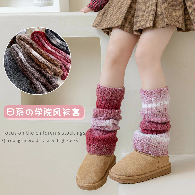 Вязаные гетры с градиентом для – обзор и цена Winter Clothing Leg Warmers