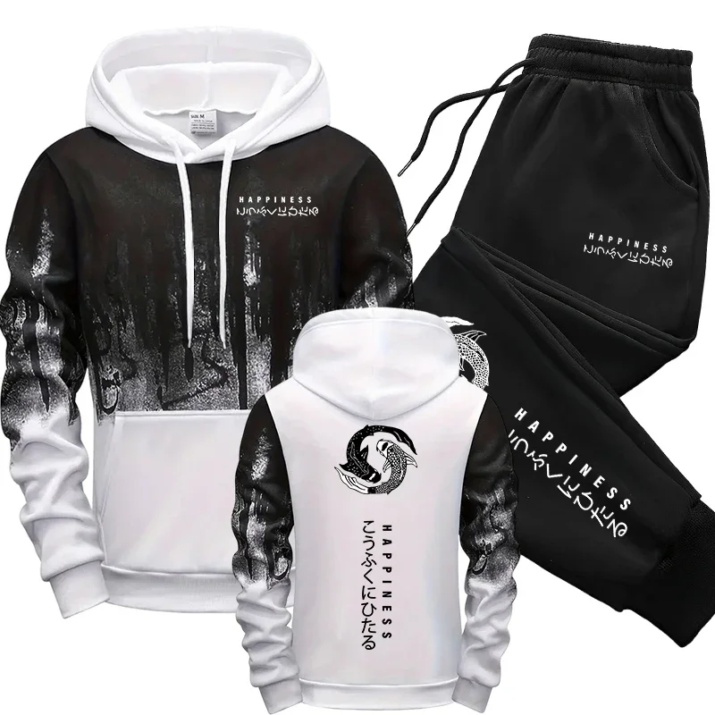 Японский модный мужской спорти – обзор и цена Winter Cloth