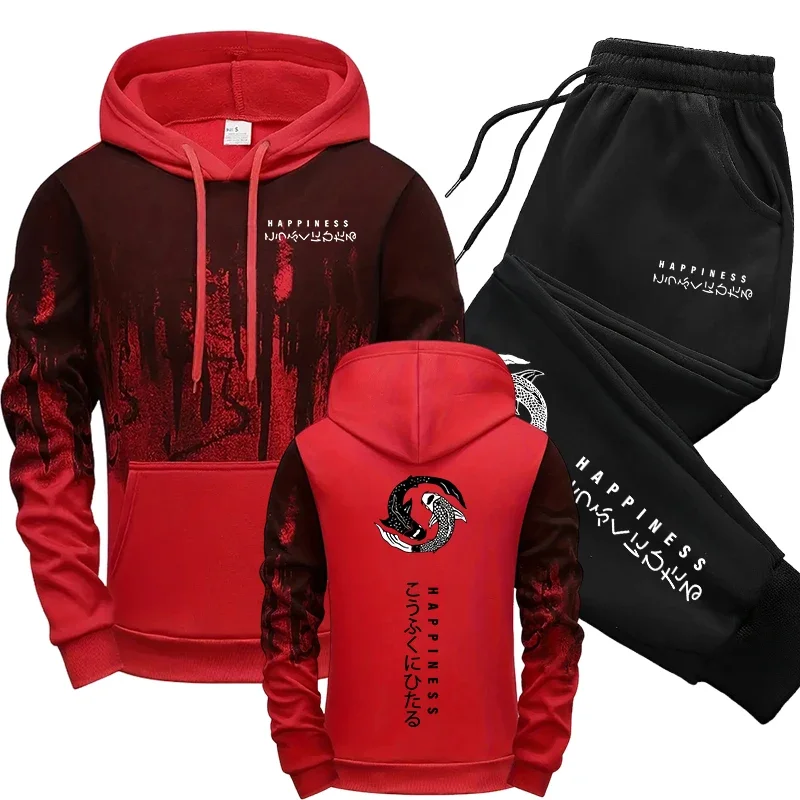 Японский модный мужской спорти – обзор и цена Winter Cloth