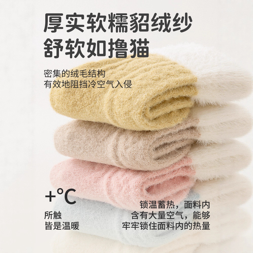 Осенне-зимние утепленные флисо – обзор и цена Winter Clothing Leg Warmers