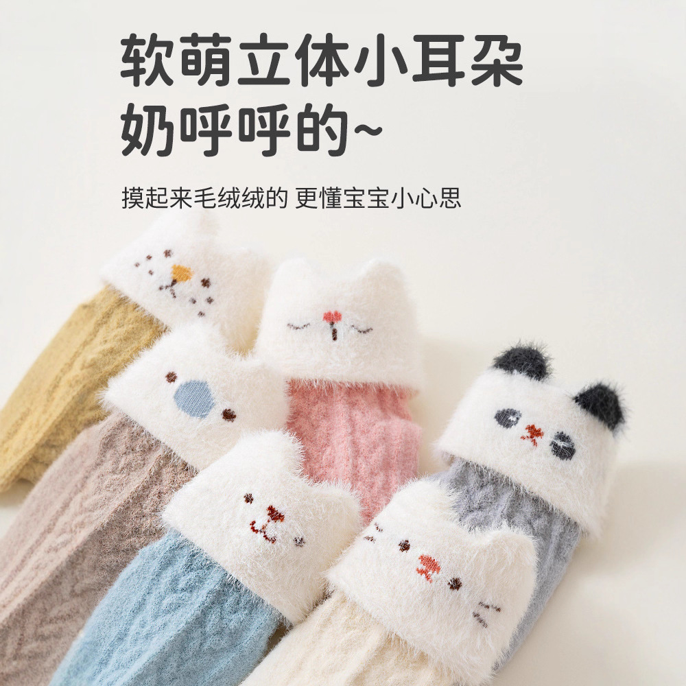 Осенне-зимние утепленные флисо – обзор и цена Winter Clothing Leg Warmers