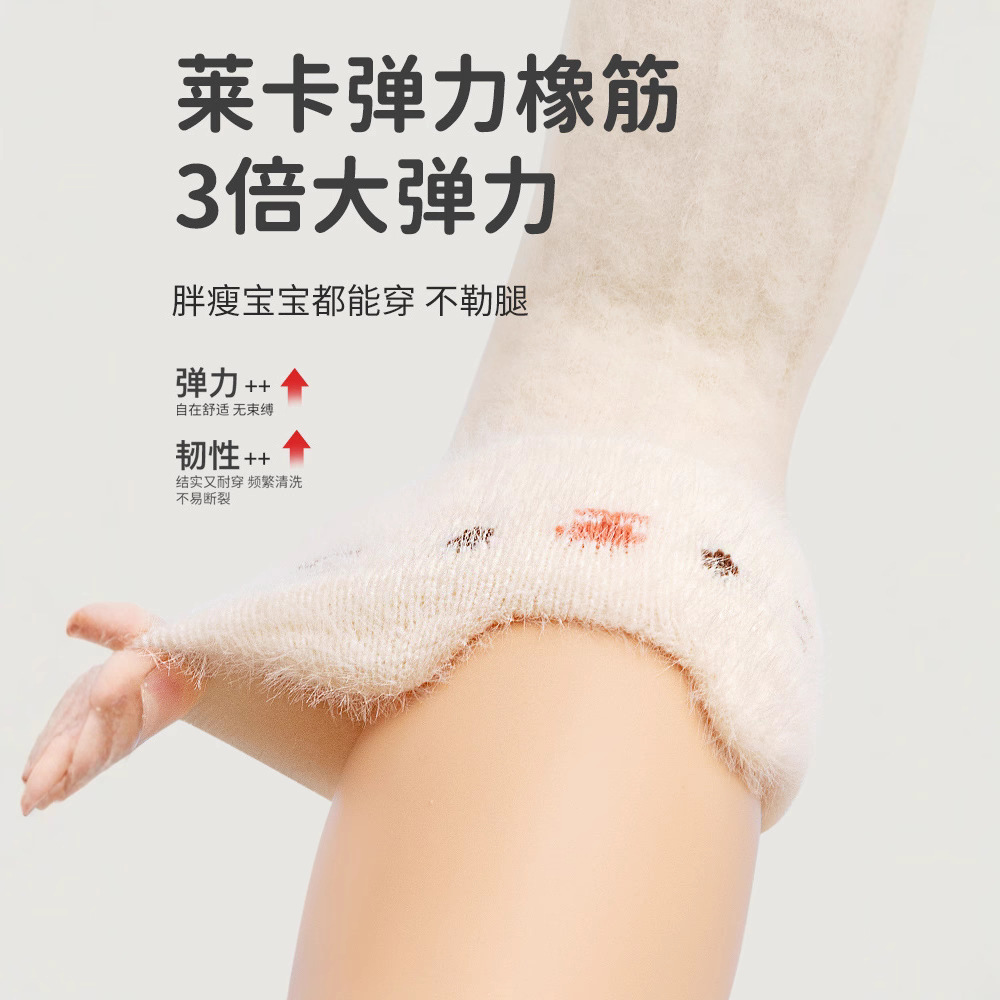 Осенне-зимние утепленные флисо – обзор и цена Winter Clothing Leg Warmers