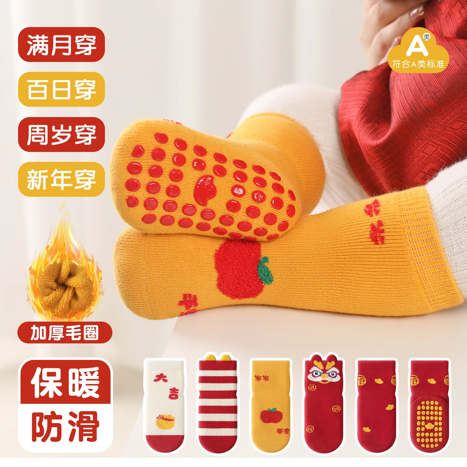 5 пар детских носков, осенне-з – обзор и цена Winter Clothing Leg Warmers