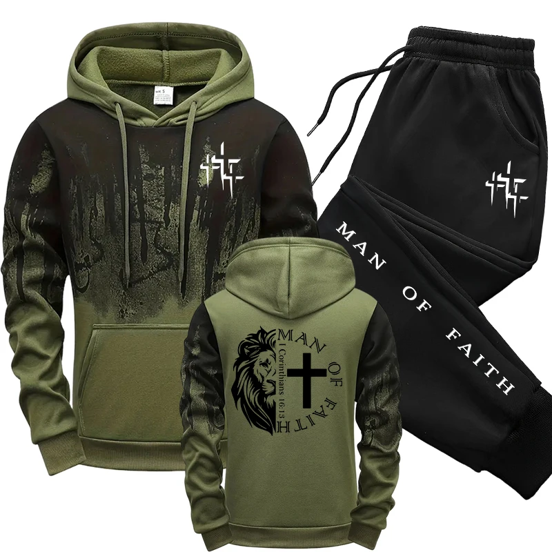 Мужской комплект с принтом «Му – обзор и цена Winter Cloth