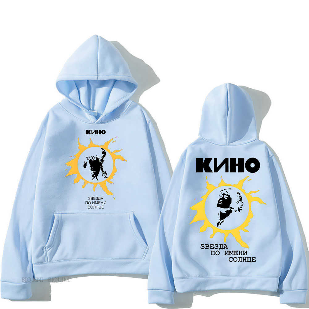 Худи с капюшоном и графическим – обзор и цена Winter Clothing Name